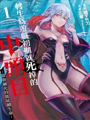 策驰影院在线播放 海贼王